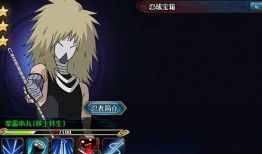 火影最新爆料八月,神秘力量觉醒，忍者世界风云再起！