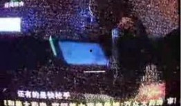 张家界爆料视频最新,神秘奇观惊艳亮相，揭秘自然与人文的完美融合