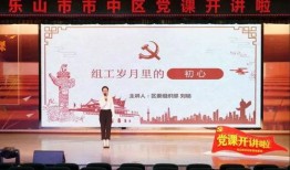 水质检测员爆料视频讲解,揭秘水质检测背后的真相与挑战