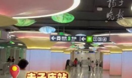 玉林市今日头条爆料