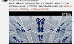 娱乐大爆料抖音号大全