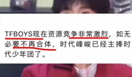 qrl圈内爆料,揭秘区块链领域的最新动态与趋势