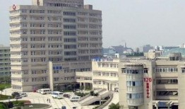 下沙东方医院最新爆料,揭秘医院内部惊人真相