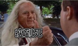 冷门吃瓜哥全集免费,揭秘娱乐圈不为人知的幕后故事