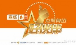 今日莞事爆料热线,聚焦民生热点，传递社会声音