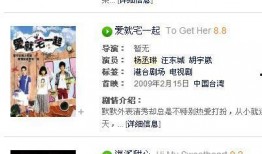 甜心最新爆料视频网站,最新爆料视频网站大起底