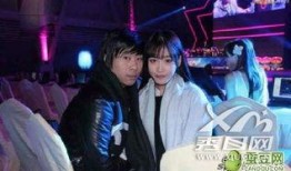 帝师最新爆料卢本伟,揭秘电竞圈黑暗面