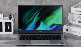 荣耀笔记本最新爆料,颠覆性设计，性能再升级！