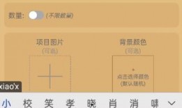 pubgm手册爆料最新,揭秘游戏新内容与更新亮点