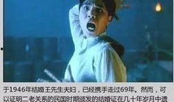 南昌奇葩爆料新闻事件真相,真相背后的曲折历程