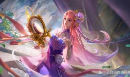 王昭君新皮肤最新爆料,冰封幻境，绝美演绎