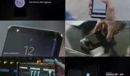 三星最新爆料曝光视频,颠覆性新机即将亮相，五大亮点抢先看