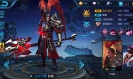 王者吕布抢先爆料视频,王者新版本神秘内容大揭秘！