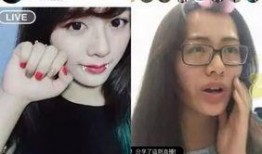 爆料主播素颜视频,揭秘网络红人的真实面貌