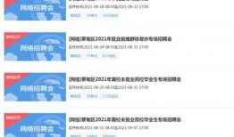 蔡甸媒体爆料新闻最新,敬请关注！