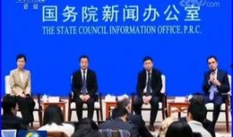 台山网红爆料新闻视频,最新劲爆新闻视频揭秘