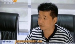昌乐新闻爆料事件始末,真相与争议交织的舆论漩涡