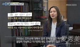 素媛事件最新爆料,最新爆料揭露惊人内幕