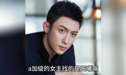 娱乐圈的八卦爆料最出名的是谁,揭秘最出名的爆料主角