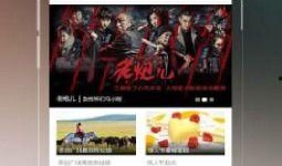 a在线视频免费观看网址,畅享海量资源无广告烦恼