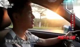 娱乐爆料老头怎么处理,老头巧妙应对处理，化解尴尬场面