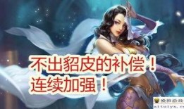 王者爆料文姬怎么玩视频,文姬攻略视频深度解析，掌握技巧轻松上分