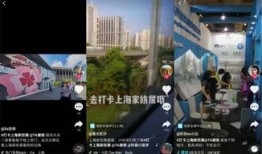 抖音爆料获奖视频大全,热门获奖视频大盘点