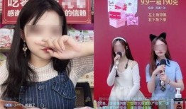 小宝茶初期爆料视频播放,带你领略茶饮新风尚