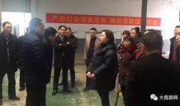 辽宁理工爆料事件视频,视频揭露惊人真相