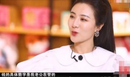 央视爆料薇娅视频大全最新