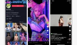 网红视频被爆料,背后真相令人震惊