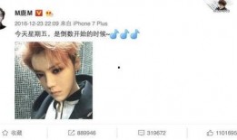 卓伟最新爆料周五见,揭秘娱乐圈最新重磅爆料