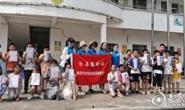 凯文直播爆料最新消息视频,最新消息视频深度解析