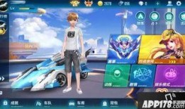 qq飞车最新更新爆料,速度与激情再升级，全新赛道等你挑战！