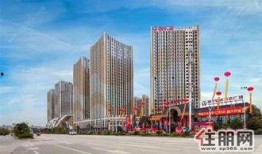 万达写字楼爆料事件最新