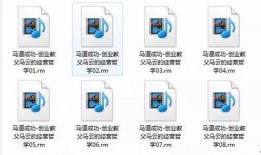 爆料经典视频下载安装最新版,最新版操作指南全解析