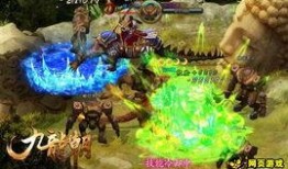 游戏最新爆料,神秘新元素曝光！揭秘游戏最新爆料背后的秘密