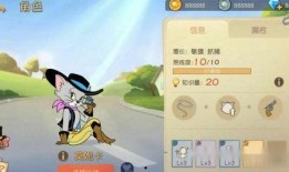 猫和老鼠新图爆料视频,经典对决再燃战火