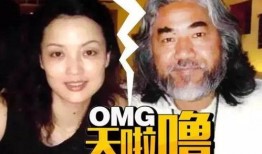 妻子爆料导演视频,妻子揭露惊人真相