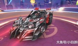 飞车手游免费车最新爆料,神秘车型即将亮相，速度与激情一触即发！