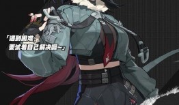 绝区零最新角色爆料,神秘力量觉醒，战局风云再起