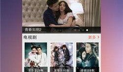 日本高清视频在线观看网站,畅享视听盛宴的秘密通道