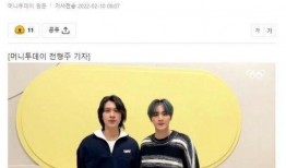 肖俊微博被爆料视频在线观看