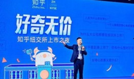 新闻爆料诈骗犯是谁啊知乎,新闻爆料诈骗犯身份，知乎热议追踪