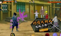 忍者最新爆料金币a忍,揭秘忍者世界中的神秘力量