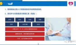 虾爆料操作流程图解视频,轻松掌握信息发布步骤