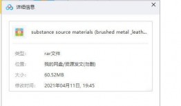 每日爆料最新资源分享网,最新资源分享网独家资讯大盘点