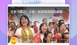 暖心爆料抖神视频下载,带你领略短视频的魅力与温情