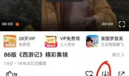 伦理片手机机在线观看,手机机在线观看的道德探讨