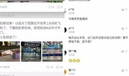 爆料能吸粉吗视频讲解,视频讲解爆料如何引爆粉丝热潮